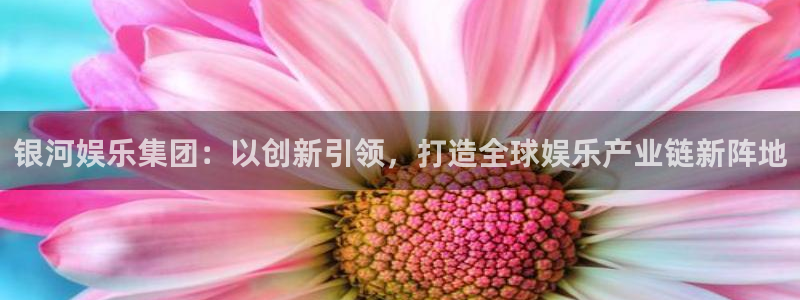 彩易通5