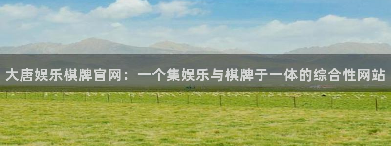 彩易通vk